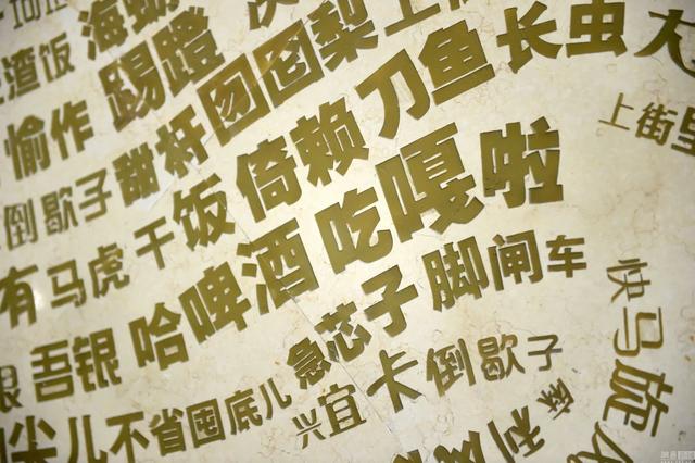 临沧欧版颚式破碎机零售价多少