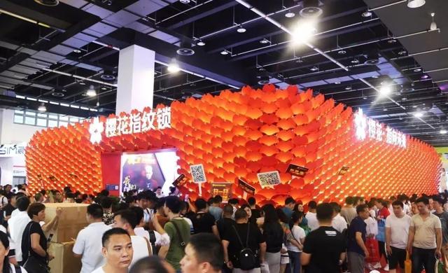 2018第十届永康国际机械展