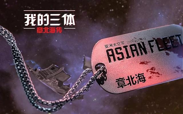 好看的国产漫画