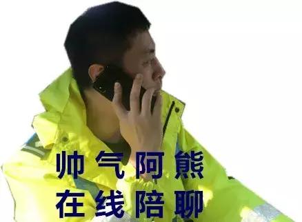 快看，深圳交警招人啦！209个岗位，接“招”吧英雄！