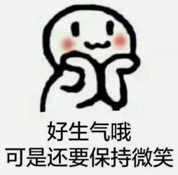 孕妇用婴儿身体乳