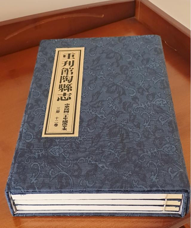 为何这个县的县志记载错了500多年？和隋朝初年的这件大事有关