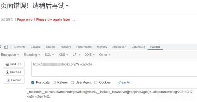 「网络安全」一次实战中对tp5网站getshell方式的测试