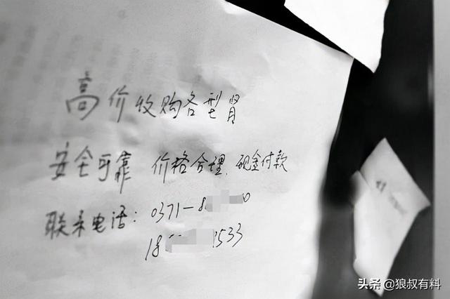 10年前，卖肾买苹果手机的小伙，索赔147万后生活却十分悲惨
