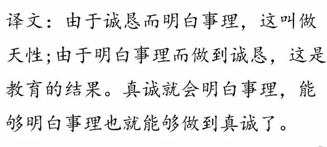 五经是哪五经