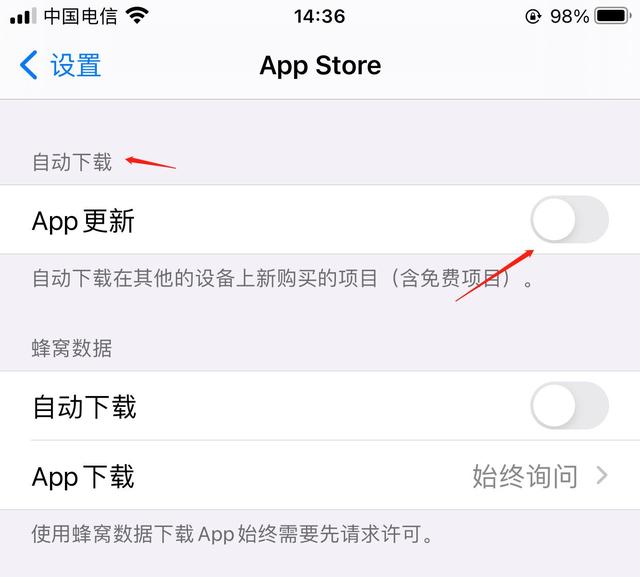 iPhone内存不够用的原因？你真的清理过吗-第2张图片-9158手机教程网