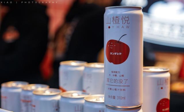 彝良鹅卵石移动制砂机厂商