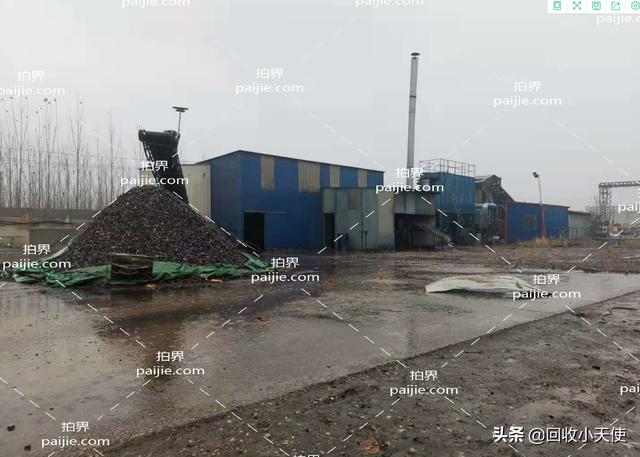 1600型废铁破碎机视频