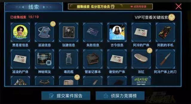 電腦軟件下載到哪個盤好 電腦軟件下載到哪個盤好