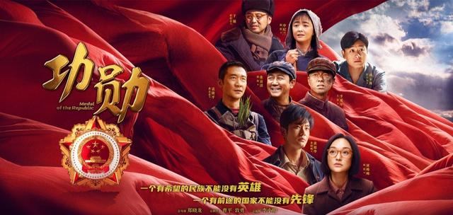 那兔 领携的坦克战场 指挥官的勋章 Go游戏