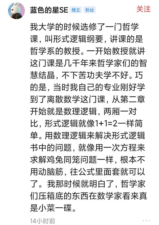铜电解拉xX过滤机