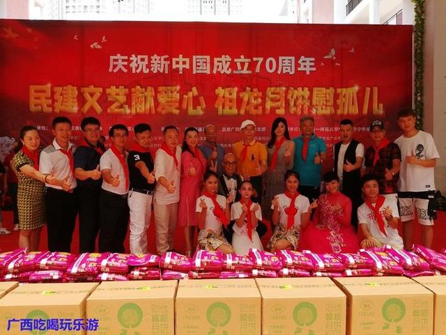 广西展图建筑工程覃锋