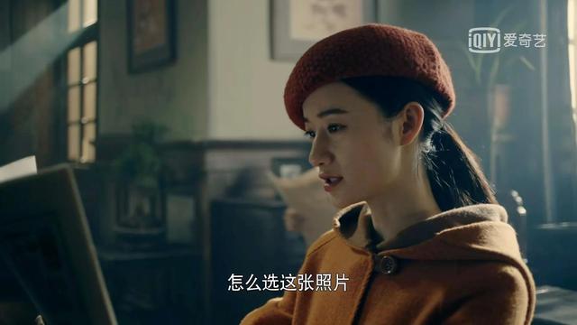 前行者马天目结局如何（前行者大结局解密）(4)