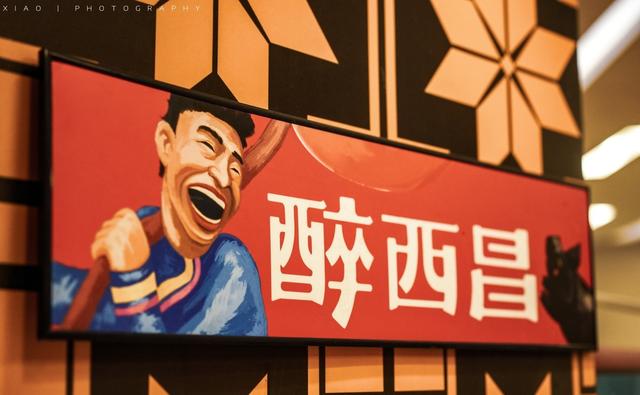 彝良鹅卵石移动制砂机厂商