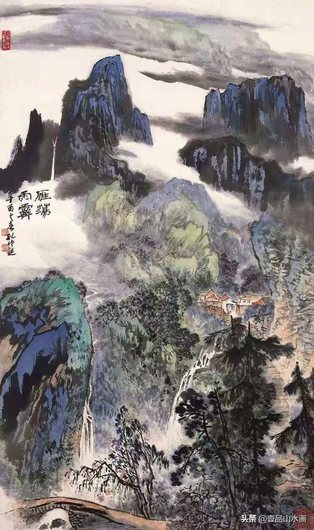 百幅中国现代山水名画赏析插图