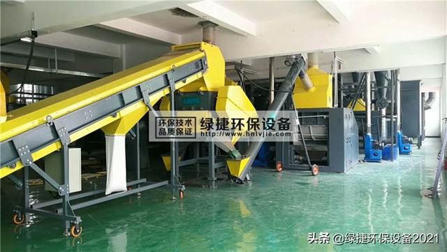 电路板破碎机多少钱一台