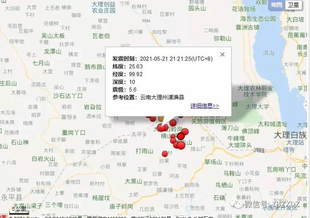 黄南破碎机