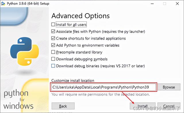 一学就会的python视频音乐下载