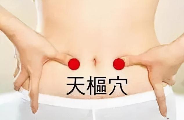 肠道不通、脾胃差，按摩这三个穴位特别灵，快试试