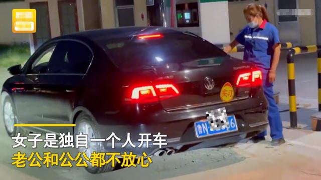 自己开车短视频15秒记录（自己开车短视频15秒下载）