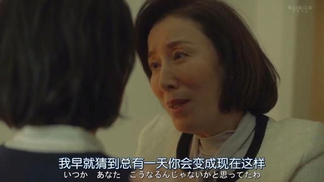 父母语言暴力怎么办(被父母语言暴力怎么办)(图3)