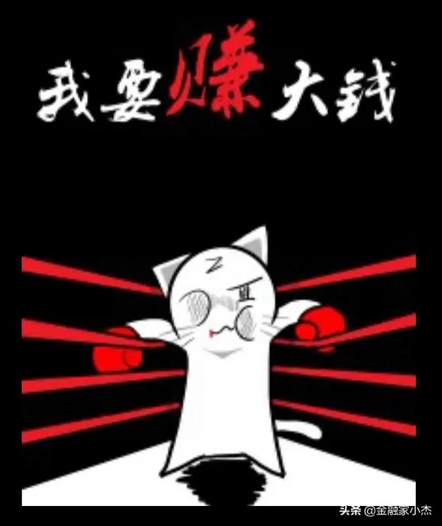 新发基金封闭期一年值得买吗(新发基金过了封闭期)-友本网