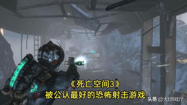 当年最让人痴迷的十款经典单机，如今却快被遗忘了