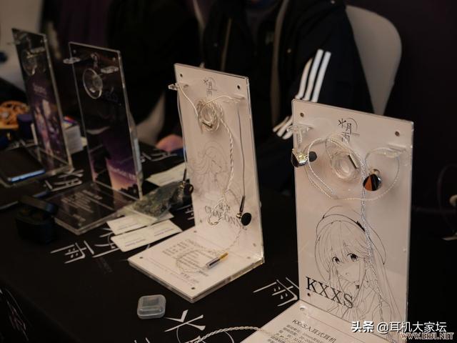 上海机械展2020图片