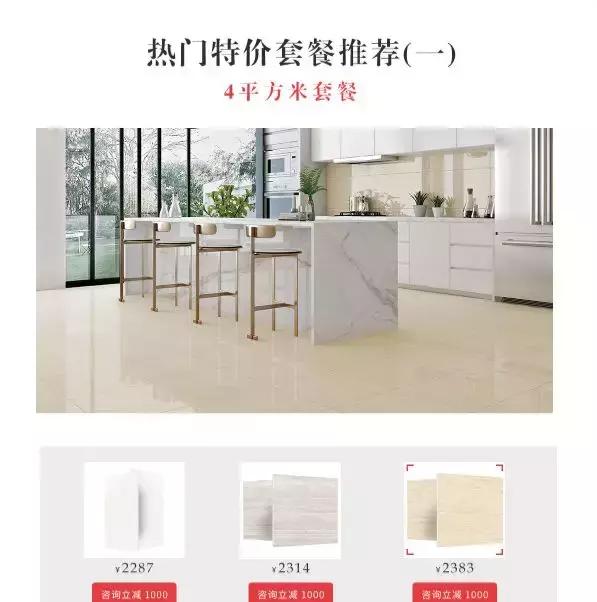 simm深圳机械展补贴申报