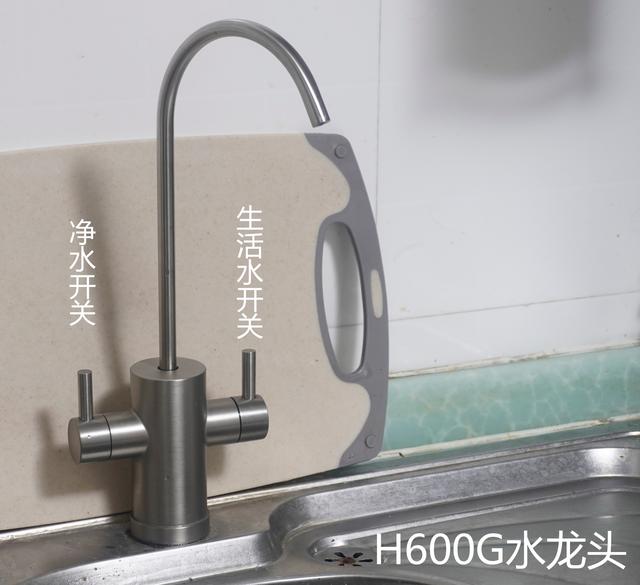 小米生态链“内战”——净水器新老横评：H600G VS 600G