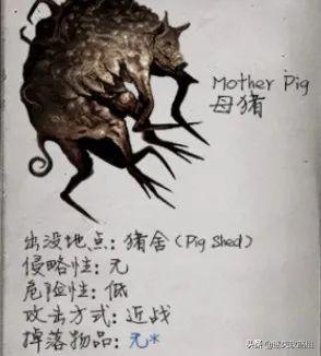 深入解读阴暗森林 最顶级的恐怖氛围神作 游戏界的黑客帝国