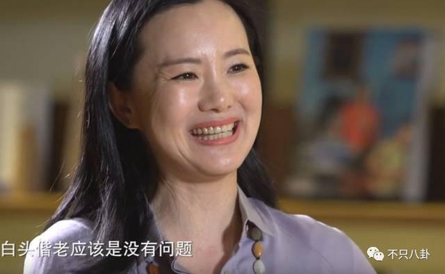 小欢喜刘静第一集开的车什么牌子（小欢喜中温柔的刘静阿姨）(84)