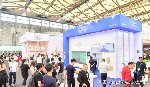 商业空间工程与设计展