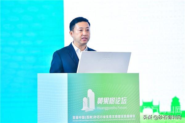 德宏河卵石制砂机厂家