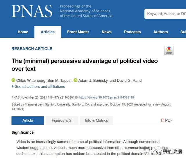 MIT科学家：人工智能换脸假视频，没有预想的可怕