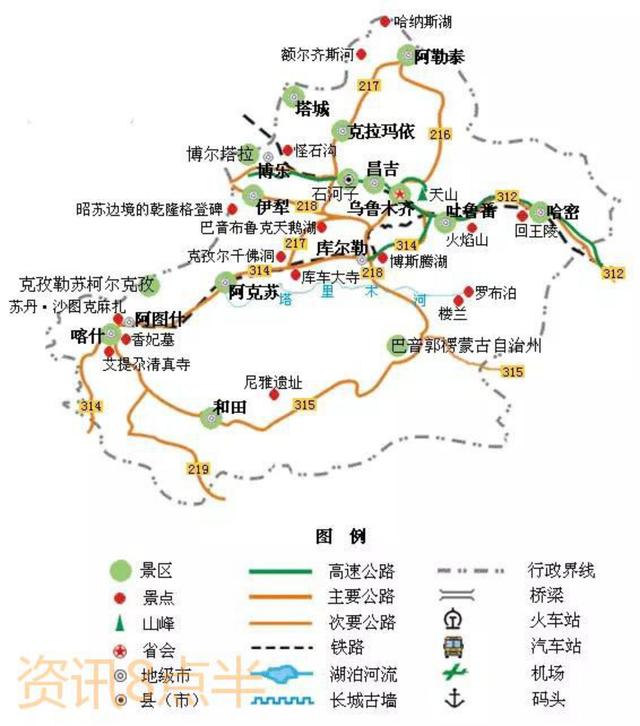 旅游地图高清版