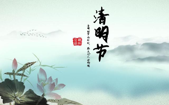 4月4日清明节，提前备好6种美食，寓意健康又顺利，老传统别丢