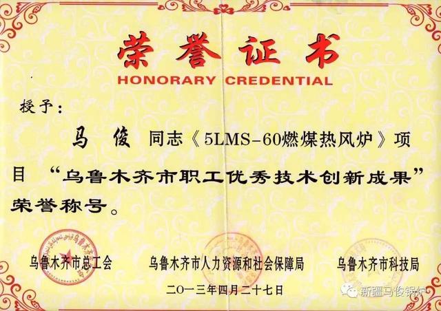 乌市米东区螺旋洗砂机哪家好