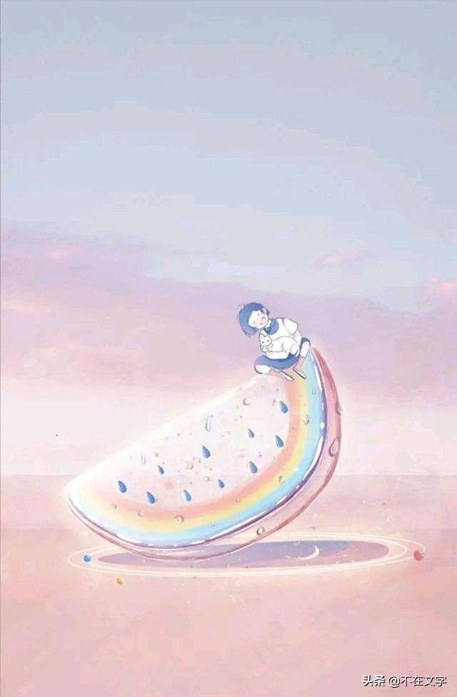 关于爱情的治愈系句子，简短走心，值得一看