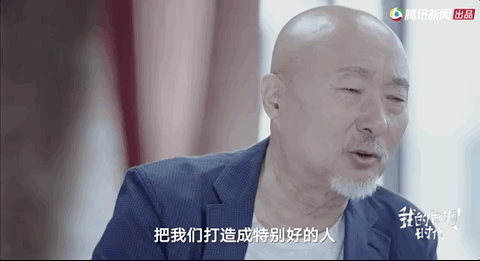 演员陈强:被封杀了23年，他一回归还是顶流