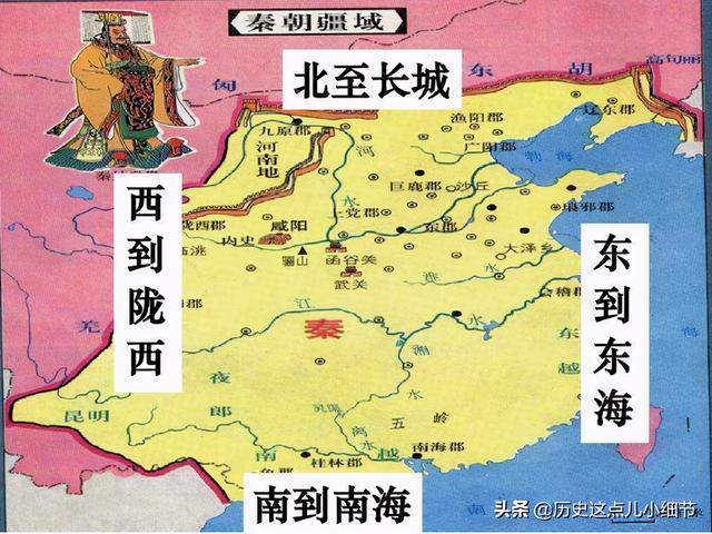 战国七雄灭亡顺序(春秋战国各国怎么灭亡)