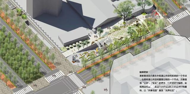 陕西展越建筑工程