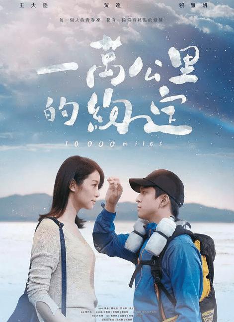 著名演员龙劭华猝逝，享年68岁，演大哥很霸气，演父亲很温暖