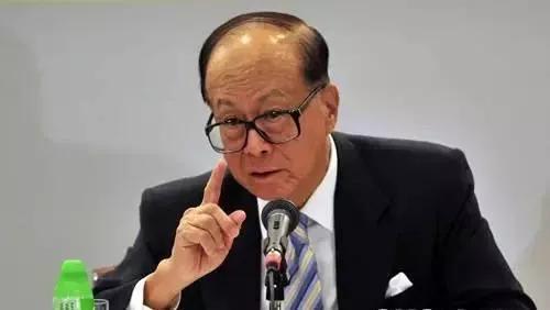 中国企业大佬影集