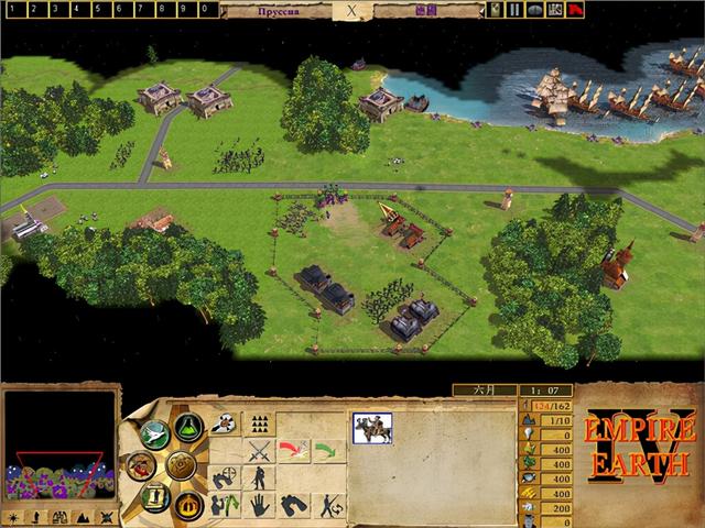 地球帝国4：一款非常有趣的即时战略军事游戏