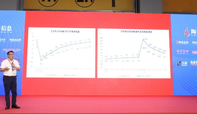 2018年陶瓷机械展