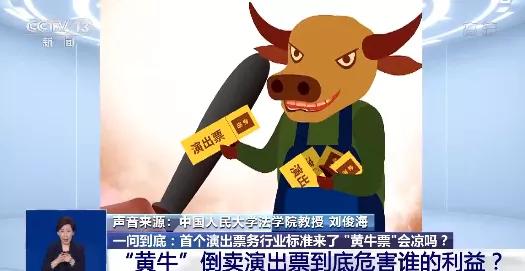 天津最新放假通知来了丨今天还有雨丨一地通报已累计新增24例