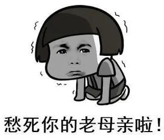 四岁宝宝肚子上有白点像鸡皮肤