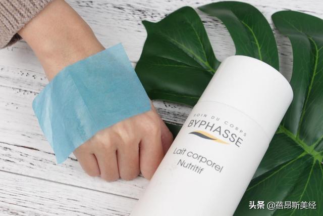 西班牙蓓昂斯身体乳成分