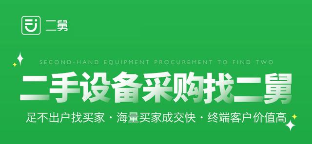 哪里有过滤机卖